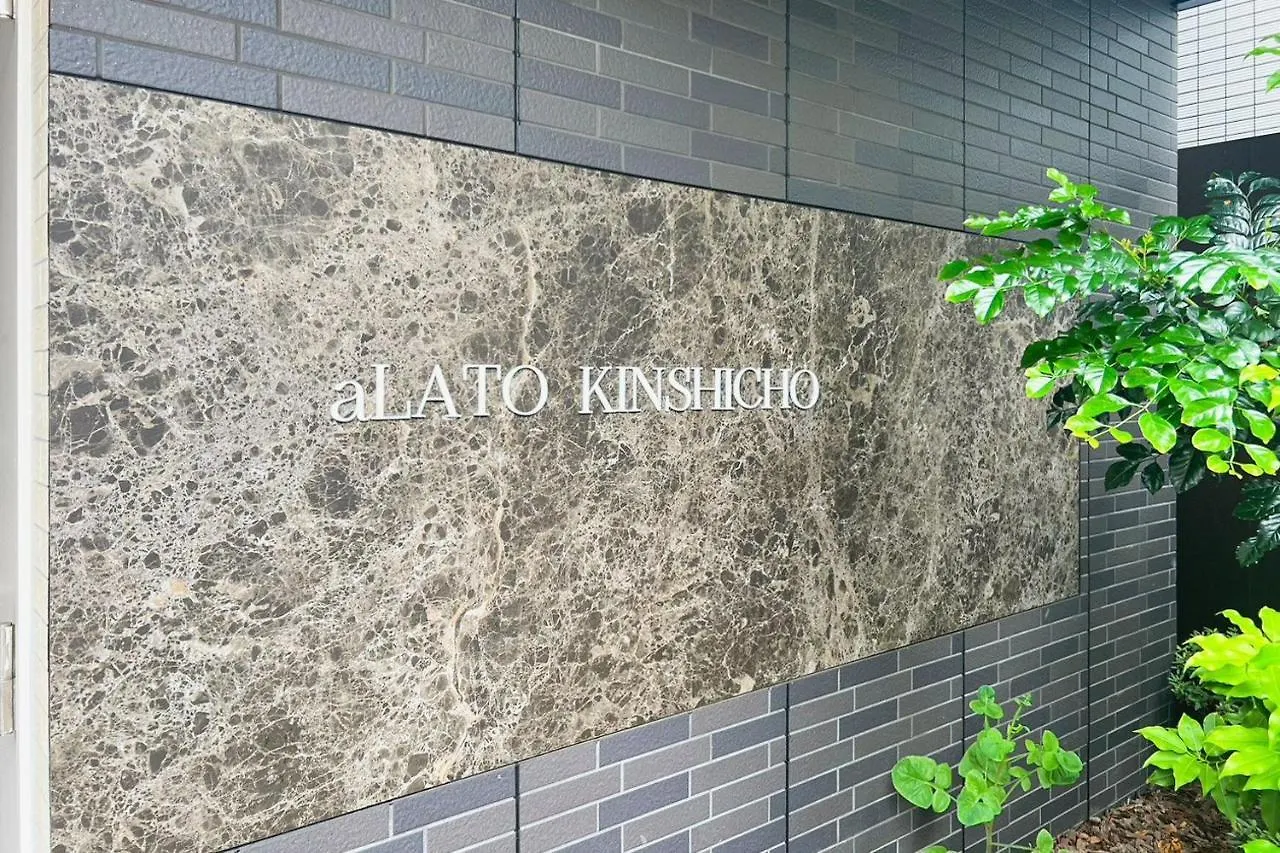 Alato Kinshicho Apartment Tokyo 0*,  Japan