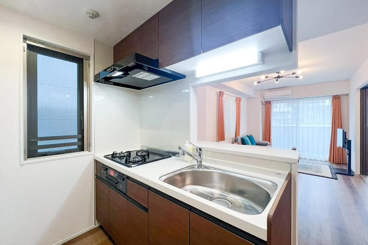 Alato Kinshicho Appartement Tokio Japan