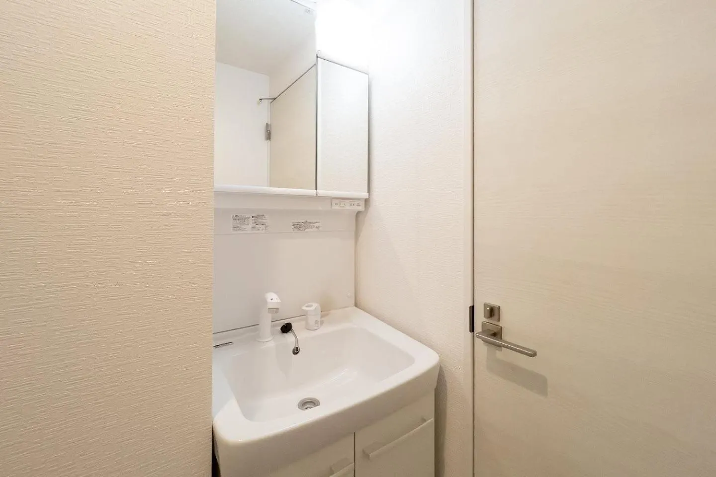 Alato Kinshicho Apartment Tokyo