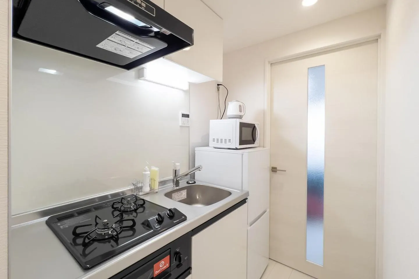 Alato Kinshicho Apartment Tokyo