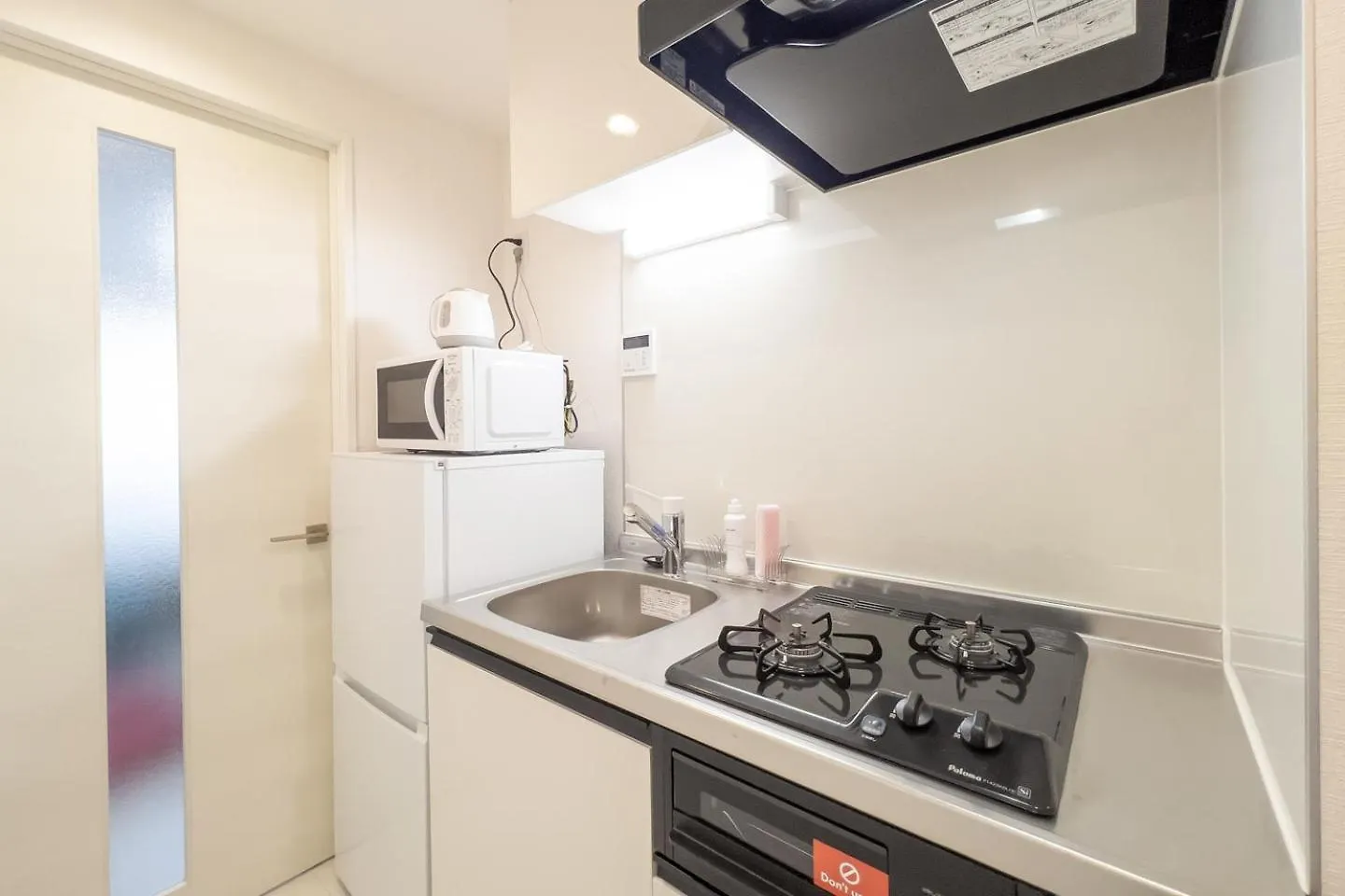 Alato Kinshicho Apartment Tokyo