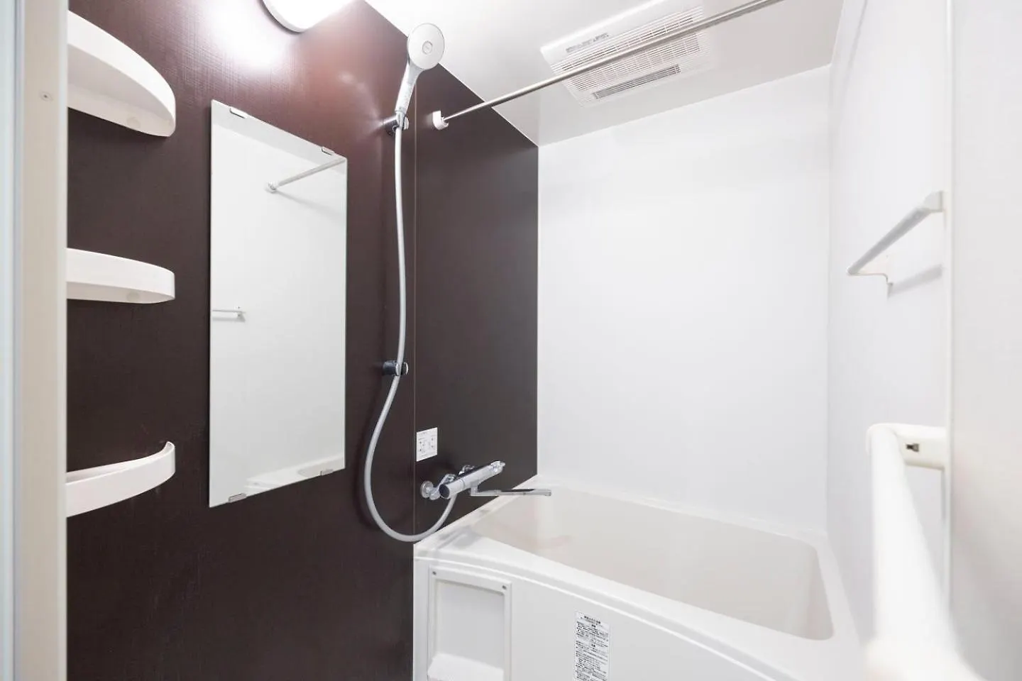 Alato Kinshicho Apartment Tokyo