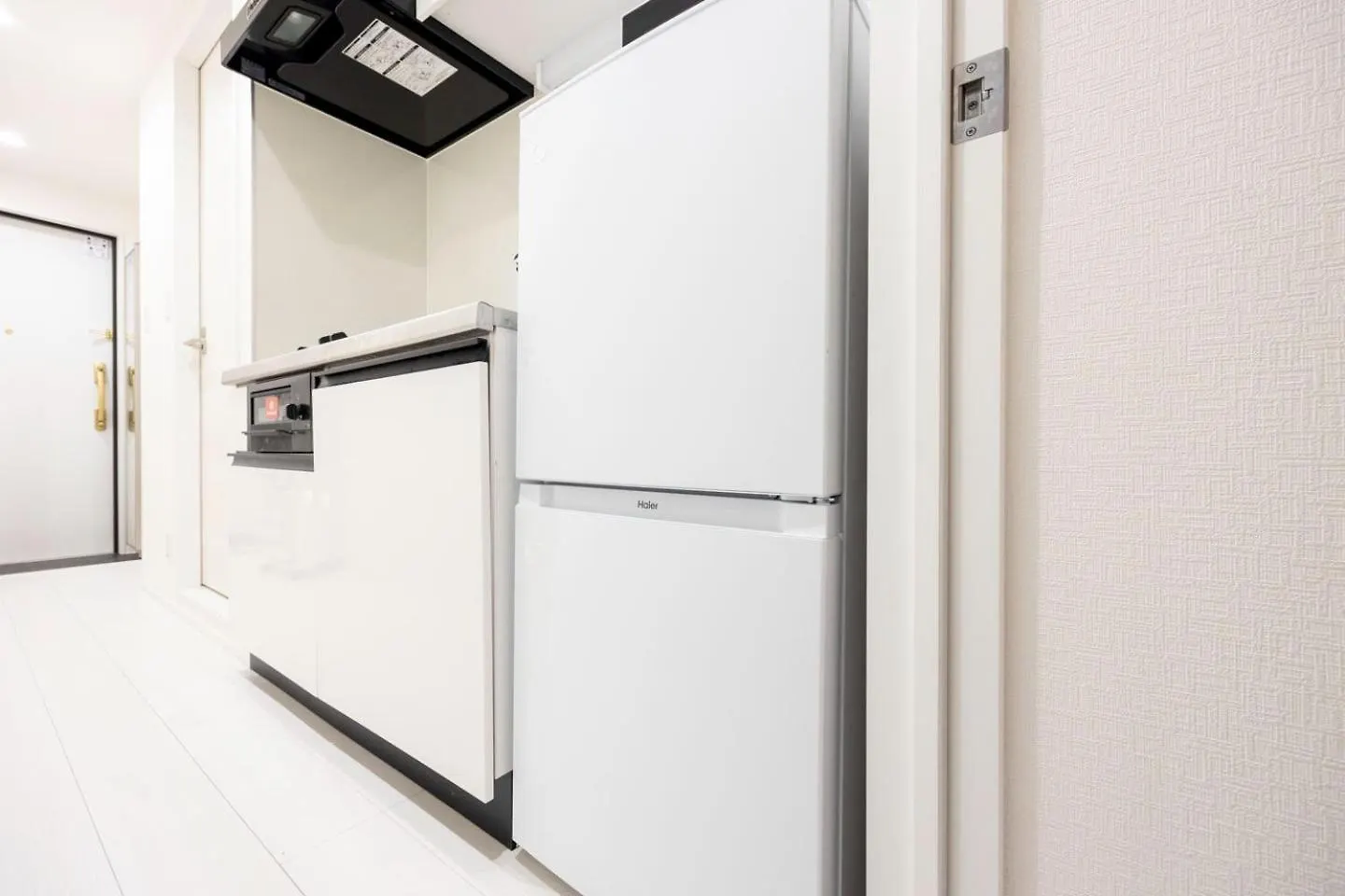 Alato Kinshicho Appartement Tokio