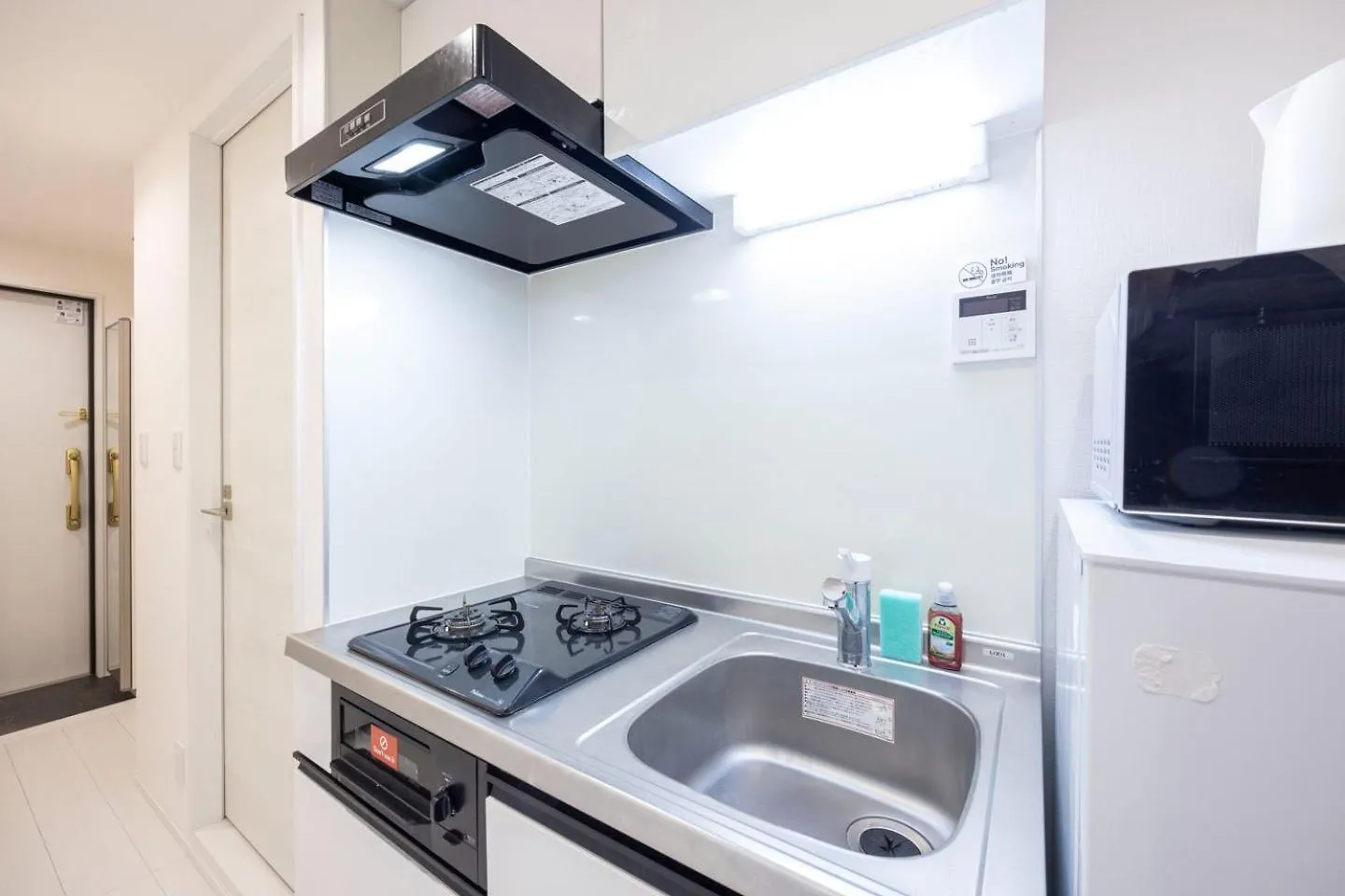 Alato Kinshicho Apartment Tokyo