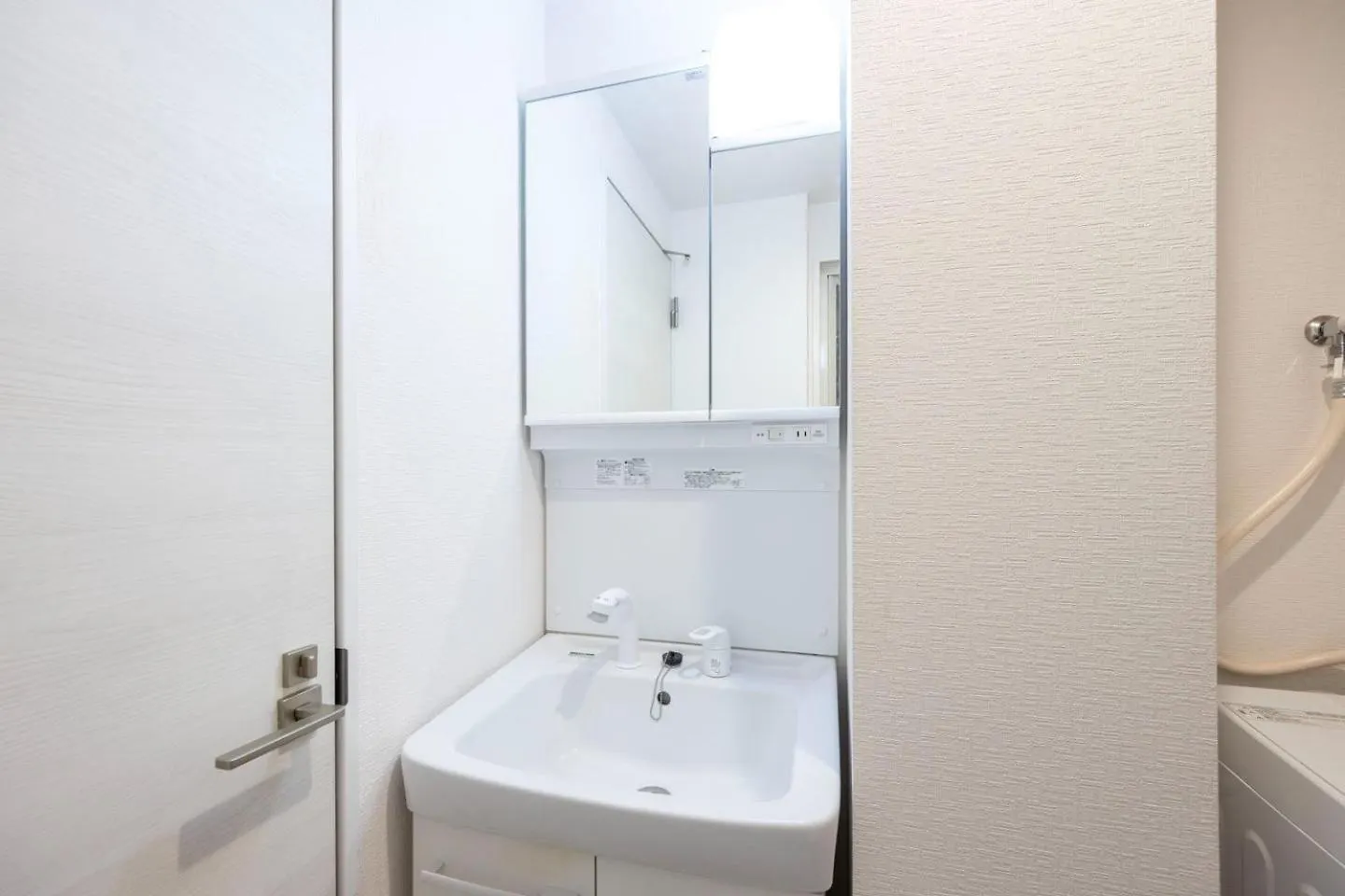 Alato Kinshicho Apartment Tokyo 0*,