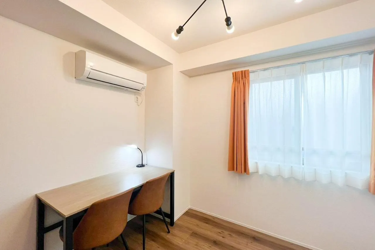 Appartement Alato Kinshicho à Tōkyō Japon