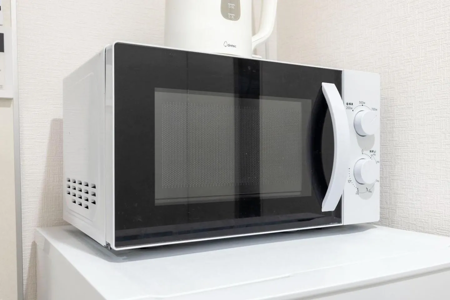 Appartement Alato Kinshicho à Tōkyō Japon