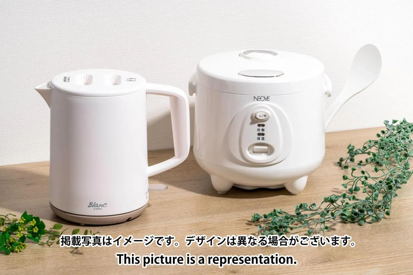 Appartement Alato Kinshicho à Tōkyō Japon