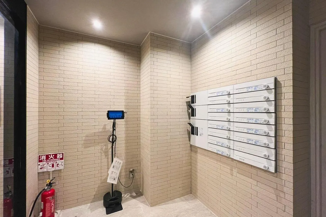 Ferienwohnung Alato Kinshicho Präfektur Tokio