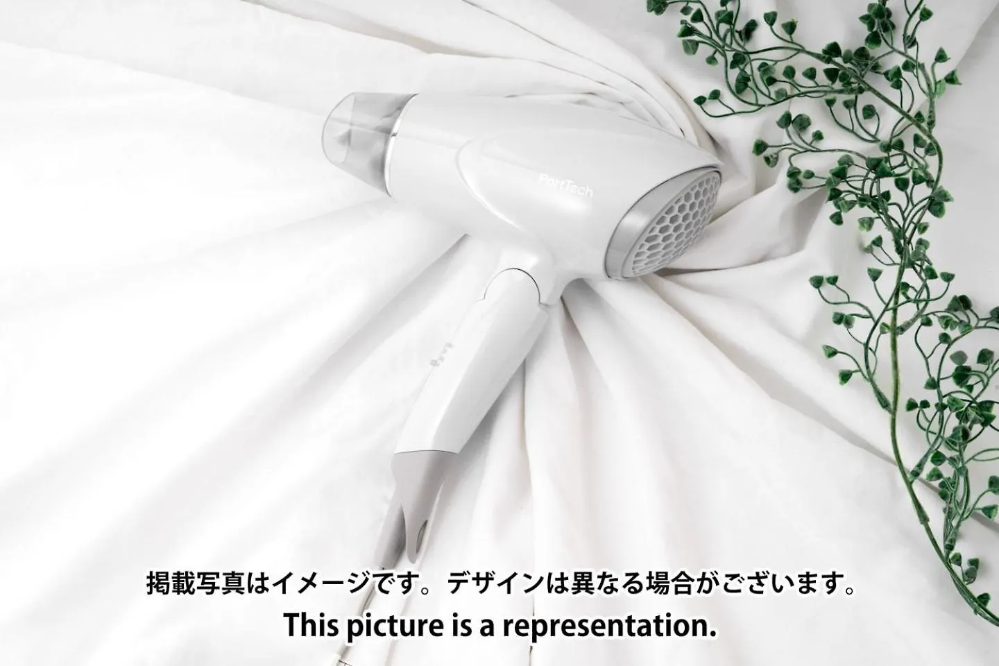 Ferienwohnung Alato Kinshicho Präfektur Tokio 0*,  Japan