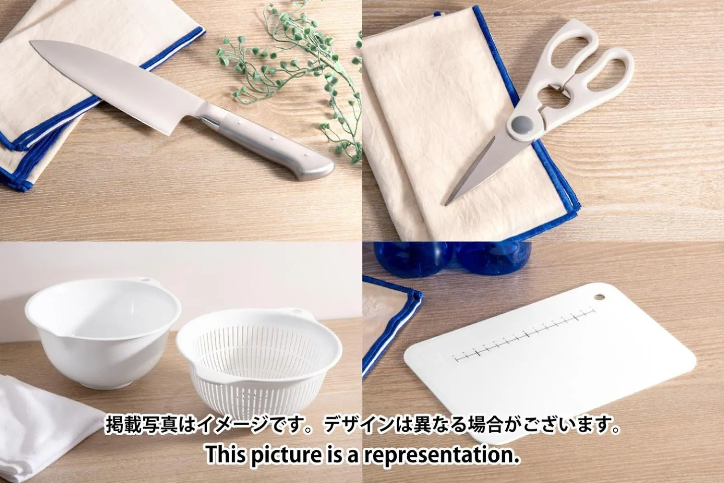Ferienwohnung Alato Kinshicho Präfektur Tokio