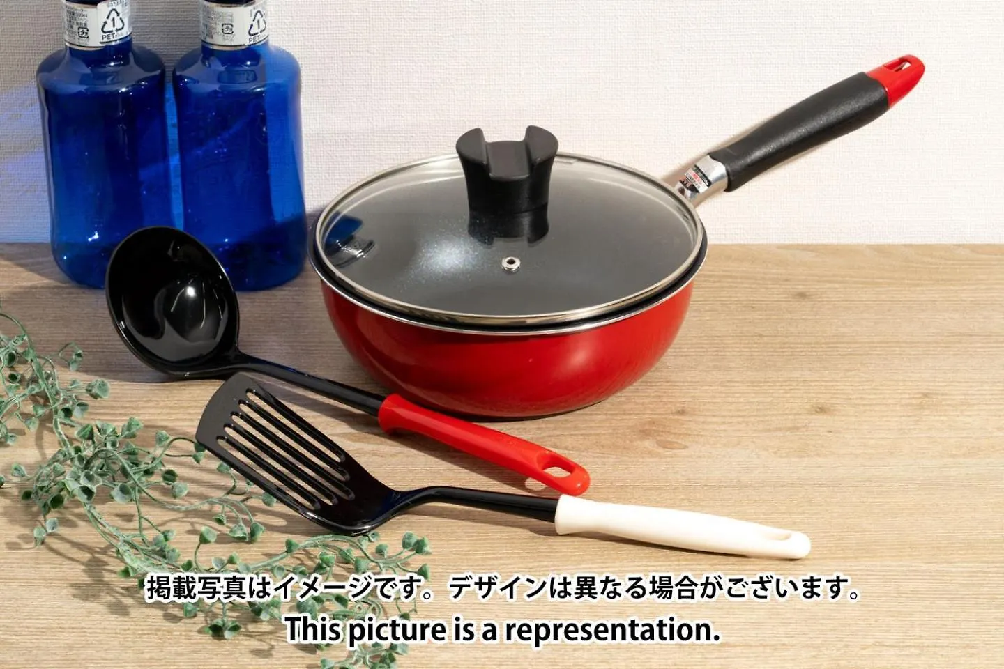 Apartment Ferienwohnung Alato Kinshicho Präfektur Tokio Japan