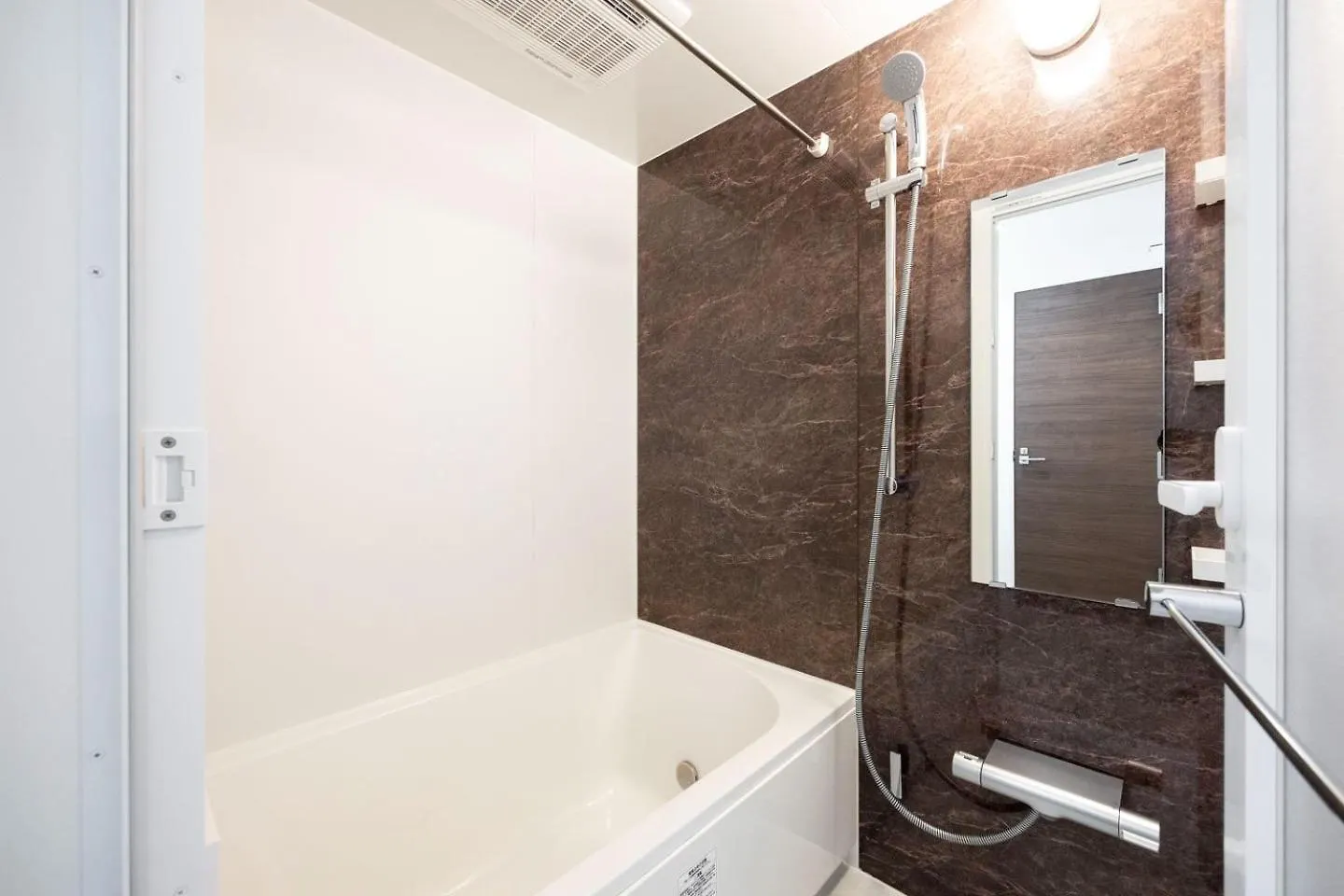 Ferienwohnung Alato Kinshicho Präfektur Tokio
